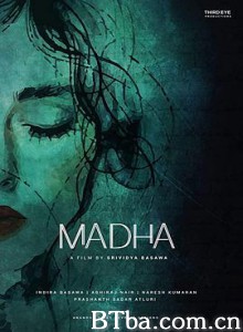 人皮疯人院 Madha (2020) 720P BT磁力 迅雷网盘下载