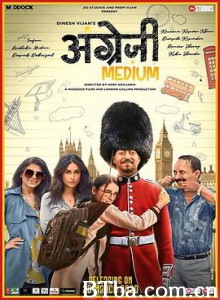 起跑线2 Angrezi Medium (2020) 1080P BT磁力 迅雷网盘下载