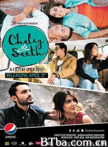 伴你同行 Chalay Thay Sath (2017) 1080P BT磁力 迅雷网盘下载