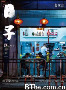 日子 Days (2020) 1080P BT磁力 迅雷网盘下载