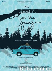 少年舒图的烦恼 死亡的回音 A Death in the Gunj (2017) 1080P/720P BT磁力 迅雷网盘下载
