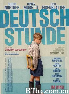 德语课 Deutschstunde (2019) 1080P/720P BT磁力 迅雷网盘下载