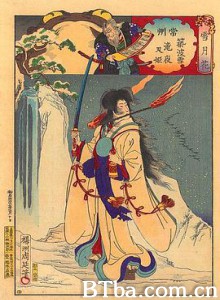 阴阳师 泷夜叉姬 陰陽師 瀧夜叉姫 (2020) 720P BT磁力 迅雷网盘下载