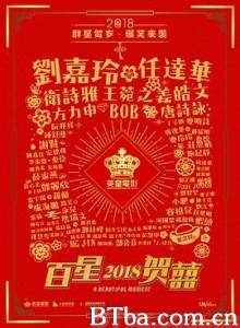 重新爱你 我的情敵女婿 (2018) 1080P BT磁力 迅雷网盘下载