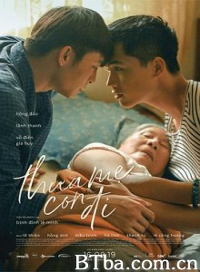 再见，妈妈 Thưa mẹ con đi (2019) 720P BT磁力 迅雷网盘下载