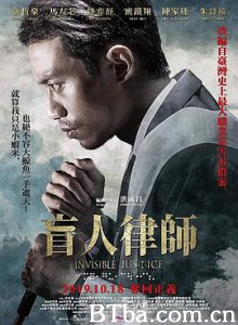 盲人律师 Invisible Justice (2019) 1080P BT磁力 迅雷网盘下载