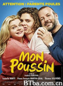 妈咪宝贝 Mon poussin (2017) 1080P BT磁力 迅雷网盘下载
