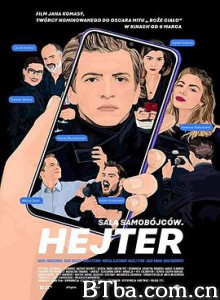 自杀房间2：仇恨者 Sala samobójców. Hejter (2020) 1080P/720P BT磁力 迅雷网盘下载