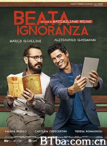 无知是福 愚人之乐 Beata ignoranza (2017) 1080P BT磁力 迅雷网盘下载