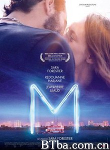 爱未知 M (2017) 1080P BT磁力 迅雷网盘下载