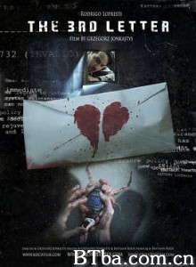 第三封信/The 3rd Letter
