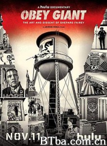 服从巨人 Obey Giant (2017) 1080P BT磁力 迅雷网盘下载