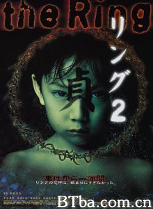 午夜凶铃2：贞子缠身 リング2 (1999) 1080P BT磁力 迅雷网盘下载
