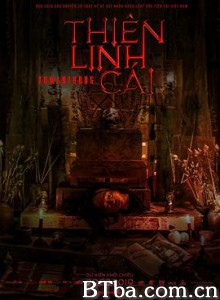 天灵盖 Thiên Linh Cái (2019) 1080P BT磁力 迅雷网盘下载