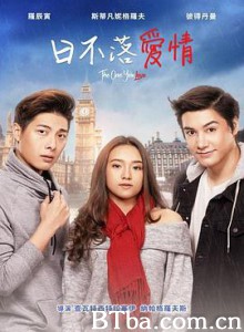 日不落爱情 รักนี้คือเธอ (2019) 1080P BT磁力 迅雷网盘下载