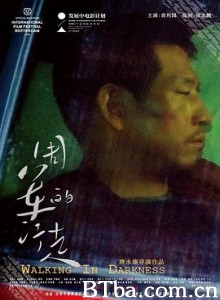 周军的行走 A Walker in Darkness Walking in Darkness (2019) 1080P BT磁力 迅雷网盘下载