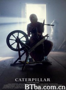 毛虫 Caterpillar (2012) 1080P BT磁力 迅雷网盘下载