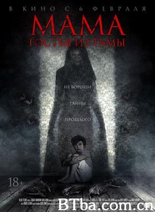 残酷的彼得 西西里的闹鬼传说 Cruel Peter (2019) 720P BT磁力 迅雷网盘下载