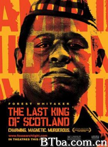 末代独裁/最后的苏格兰王/苏格兰最后的国王/The Last King of Scotland