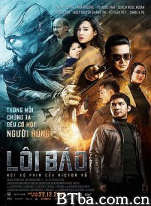 雷豹 Lôi Báo (2017) 1080P BT磁力 迅雷网盘下载