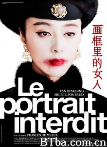 画框里的女人 画框女人 背德的贵妇人(日) (2017) 1080P BT磁力 迅雷网盘下载