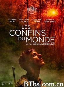 世界边界/Les confins du monde