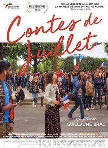 七月物语 Contes de juillet (2017) 720P BT磁力 迅雷网盘下载