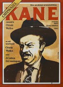 公民凯恩/大国民(港/台)/Citizen Kane