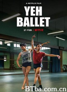 欧耶芭蕾 Yeh Ballet (2020) 720P BT磁力 迅雷网盘下载
