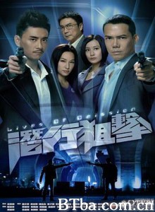 潜行狙击 潛行狙擊 (2011) 720P BT磁力 迅雷网盘下载