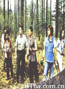 动物凶灵 闪灵凶猛 (2001) 720P BT磁力 迅雷网盘下载