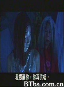 赌皇斗赌后 赌王斗赌后 (1996) 720P BT磁力 迅雷网盘下载