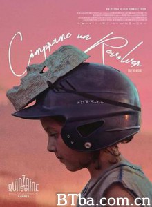 买手枪 Cómprame un revolver (2018) 720P BT磁力 迅雷网盘下载