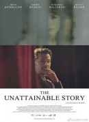 女作家的游戏/The Erotic Fire of the Unattainable