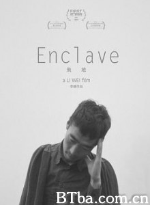 飞地 Enclave (2016) 1080P BT磁力 迅雷网盘下载