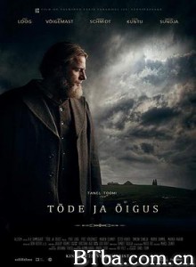 真相与正义/Tõde ja õigus-720p|1080p高清bt种子下载