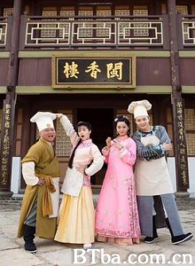 庖丁传奇之金刀御厨 (2019)  BT磁力 迅雷网盘下载