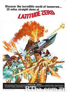 纬度0大作战 緯度０大作戦 (1969) 720P BT磁力 迅雷网盘下载