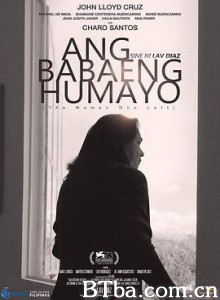 离开的女人 离去的女人 出狱的女人 Ang Babaeng Humayo (2016) 720P BT磁力 迅雷网盘下载