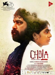 水之影 Chola (2019) 720P BT磁力 迅雷网盘下载