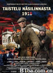 纳斯伊利纳斯塔之战 Taistelu Näsilinnasta 1918 (2012)  BT磁力 迅雷网盘下载