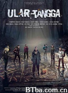 蛇梯 Ular Tangga (2017) 720P BT磁力 迅雷网盘下载