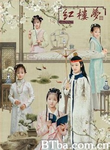 天真派：红楼梦之桃花诗社 天真派：红楼梦 (2020)  BT磁力 迅雷网盘下载