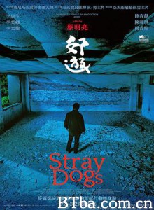 郊游 郊遊 (2014) 720P BT磁力 迅雷网盘下载