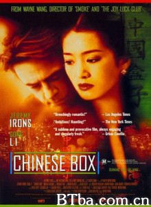 中国匣 中国盒子 情人盒子 Chinese Box (1997) 720P BT磁力 迅雷网盘下载