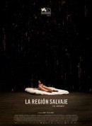 野蛮地区/欲望号妖兽(港)/欲望(台)/La region salvaje