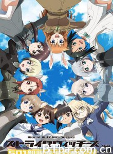 强袭魔女：501部队出发！ ワールドウィッチーズシリーズ 501部隊発進しますっ！ (2019) 1080P BT磁力 迅雷网盘下载