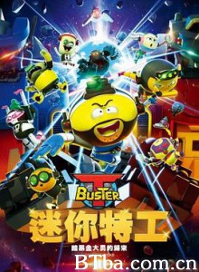 迷你特工T－buster 극장판 타오르지마 버스터 - 블랙어썰트의 귀환 (2019) 1080P BT磁力 迅雷网盘下载