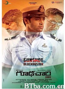 间谍 顶级特工 Goodachari (2018) 720P BT磁力 迅雷网盘下载
