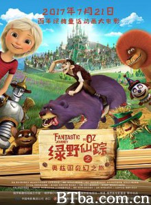 绿野仙踪之奥兹国奇幻之旅 Урфин Джюс и его деревянные солдаты (2017)  BT磁力 迅雷网盘下载